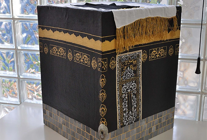 U Mostaru otvorena izložba o Božjem poslaniku Muhammedu a.s.
