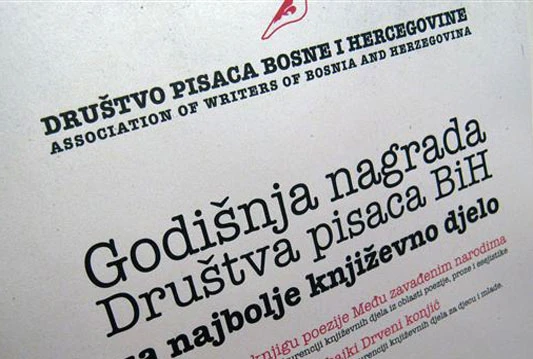 Za Godišnju nagradu Društva pisaca konkurirala 33 autora
