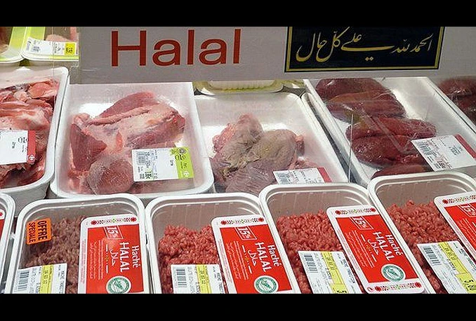 Novi halal proizvodi na tržištu BiH