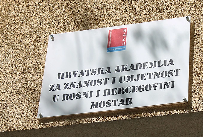 HAZU o Neretvanskoj deklaraciji: Ne bi trebalo mutiti stanje smicalicama