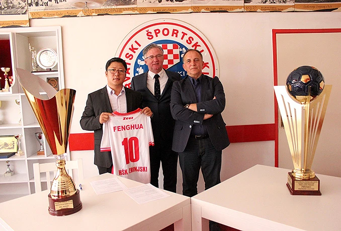  Huawei sponzor Zrinjskog