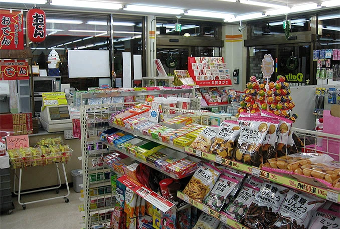 Japanci rade dok ne padnu s nogu