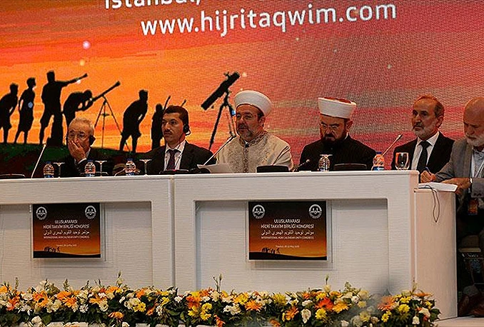 Usvojen jedinstven islamski vjerski kalendar
