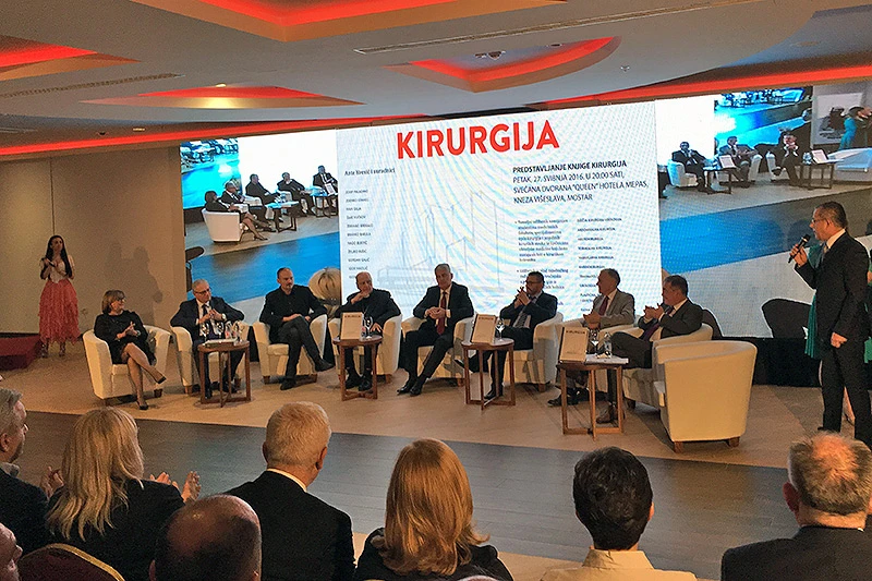 Mostarski Medicinski fakultet dobio svoj udžbenik o kirurgiji