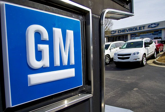 General Motors povlači 2,2 milijuna automobila