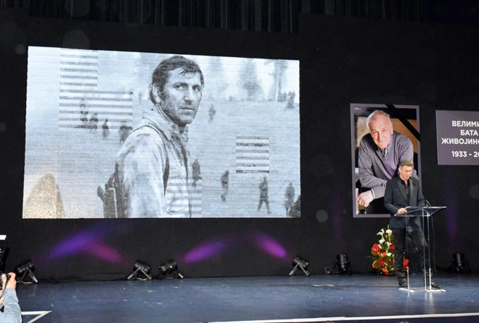 Komemoracija Bati Živojinoviću: Valter ne može umrijeti