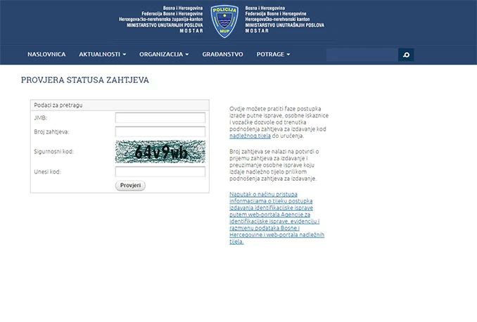 MUP HNŽ: Preko Interneta građani mogu provjeriti status dokumenta