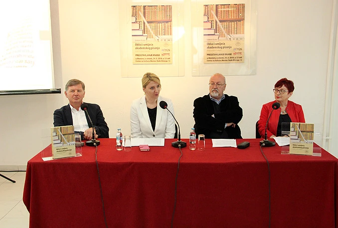 U Mostaru promovirano vrijedno djelo kao doprinos visokoškolskom obrazovanju
