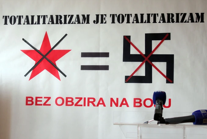 Projekt Domovina: Tražimo zabranu svih komunističkih simbola