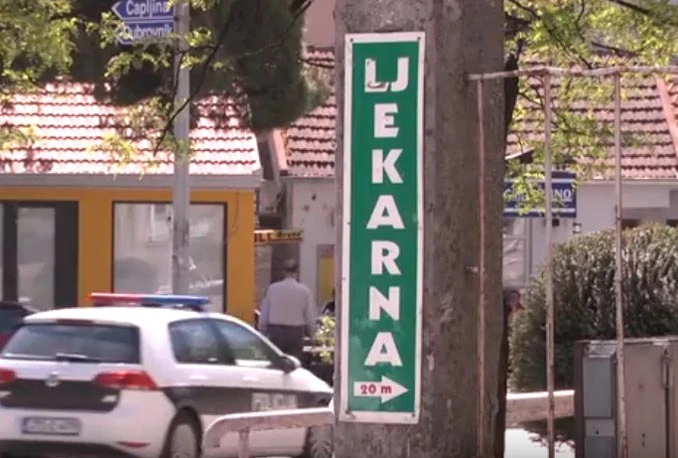 Nema pravilnika o načinu kontrole cijene lijekova