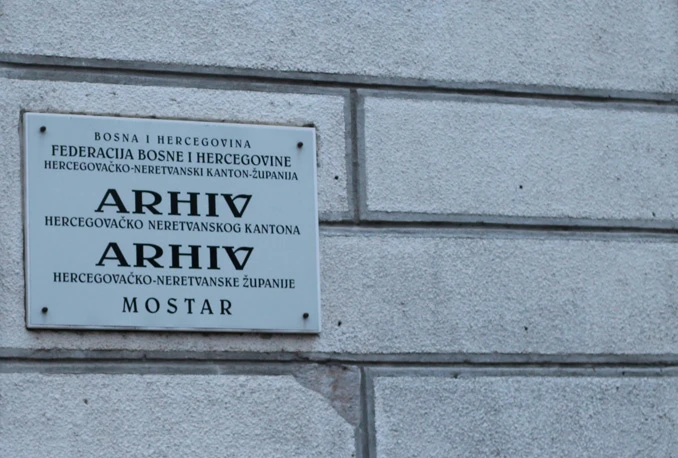 Požar u Arhivu Hercegovine