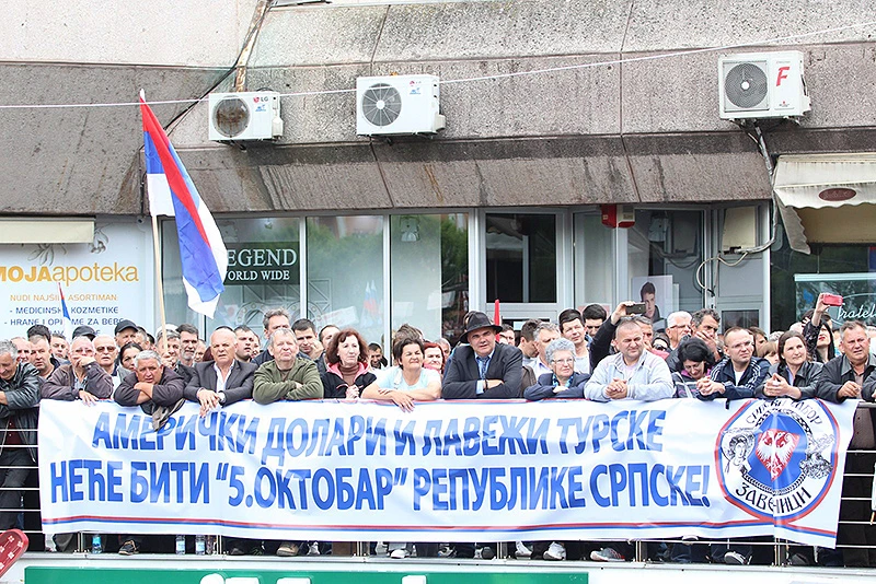Osuda napada na novinarske ekipe u Banja Luci