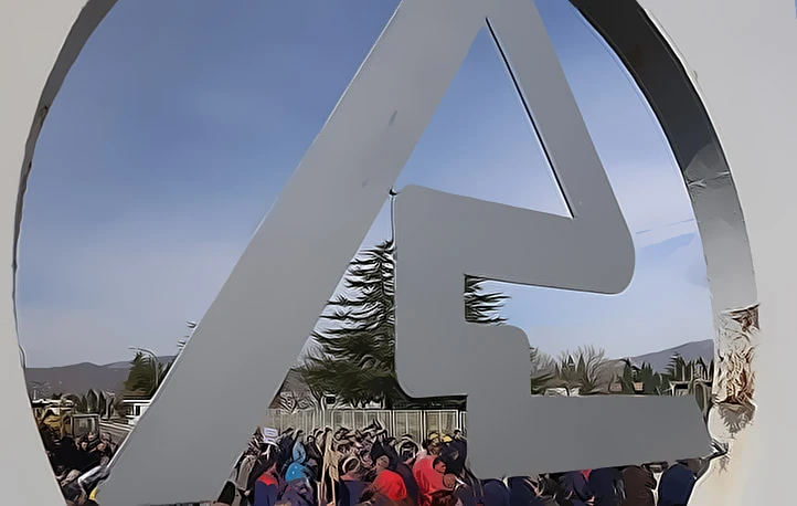 Otvoren natječaj za inženjere i pripravnike u Aluminiju