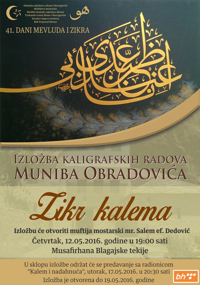 U Blagaju izložba kaligrafskih radova profesora Muniba Obradovića