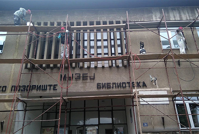 Radovi na novom izgledu Muzeja Stare Hercegovine