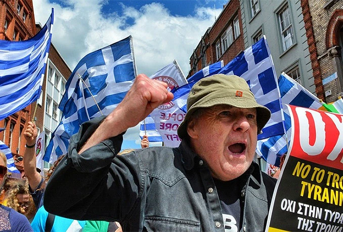 U Grčkoj započeo opći štrajk protiv reformi: 'Ovo je posljednji čavao u lijes građana'
