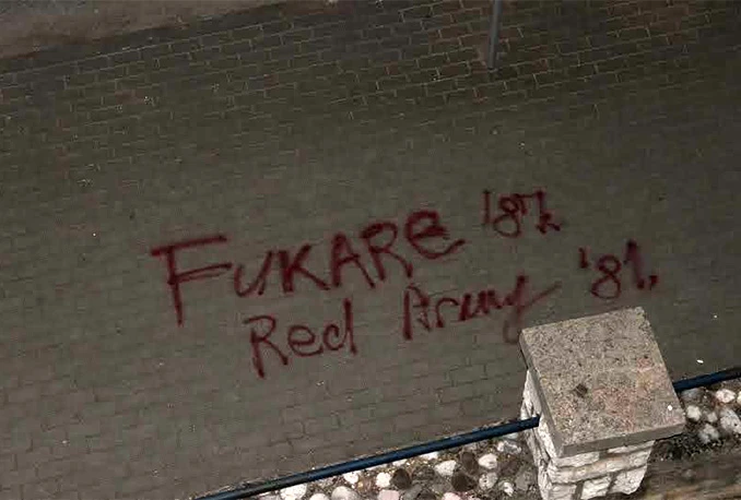 Red Army dao podršku Slobodi?