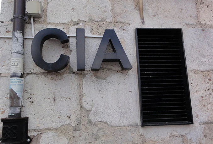 EU je oduvijek bio projekt CIA-e