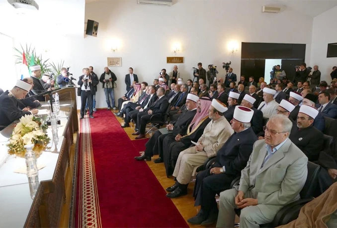 Konferencija u Zagrebu: Pronalazak rješenja za muslimane u Europi