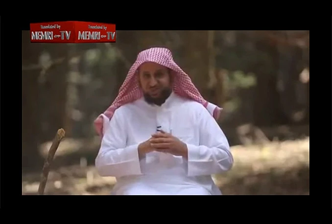 Saudijski terapeut savjetuje kako se tuče žena