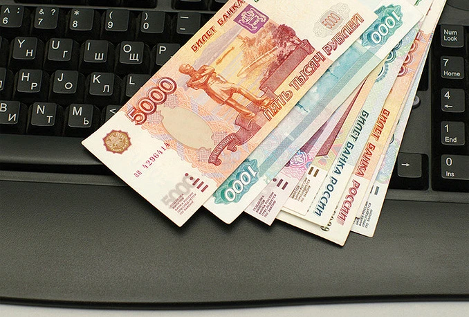Službeni stav Rusije oko klirinškog duga ide na razmatranje u Vijeće ministara