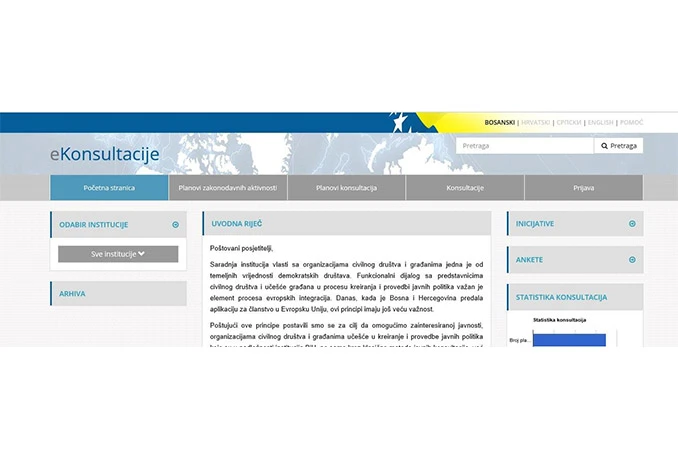 Svečana prezentacija i službeno pokretanje web aplikacije eKonsultacije