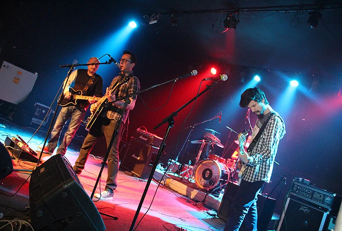 Mostar: Treće izdanje rock noći