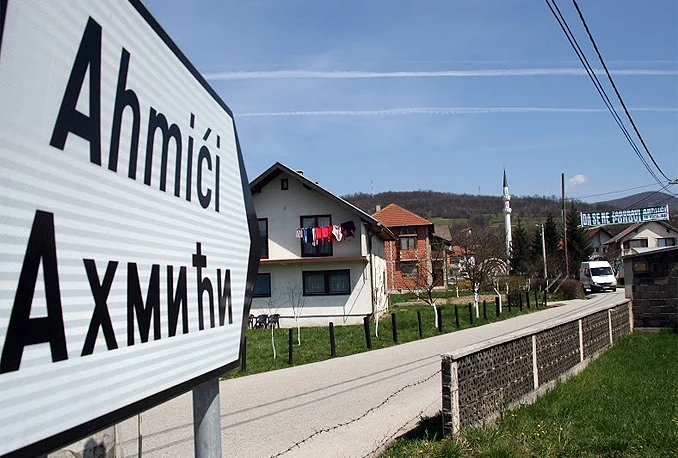 U Ahmićima obilježavanje 23. godišnjice stradanja bošnjačkih civila