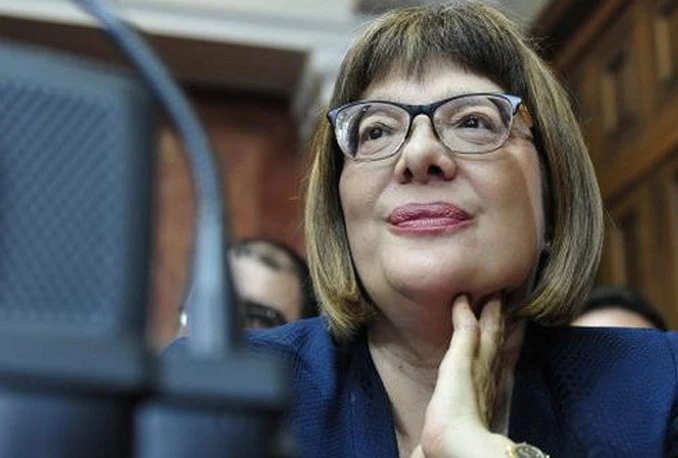Srpska nikad neće biti sama