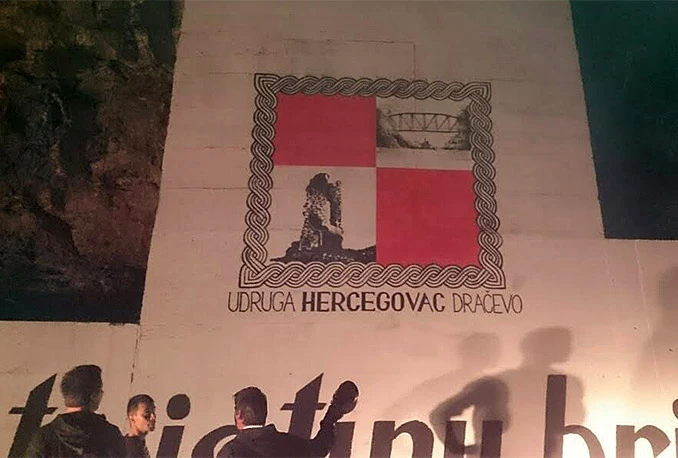 Nastavak priče s grafitom: Udruga Cestama nudi novac za godišnji najam zida