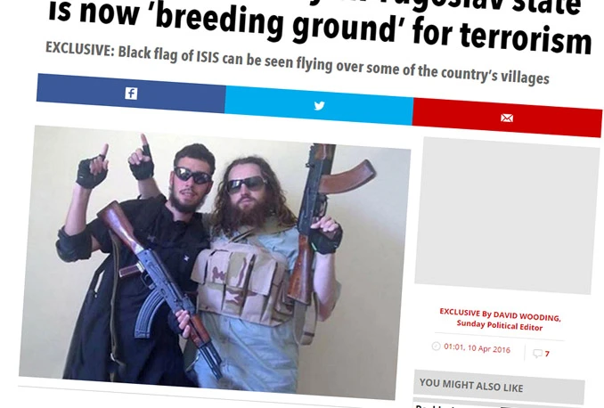 Kako nas vide Britanci: Teroristi čija zemlja ne smije u EU