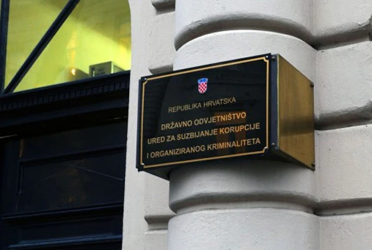DORH analizira presudu Šešelju