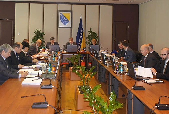 Sarajevo: Prvotravanjski skup potpore vladajućima