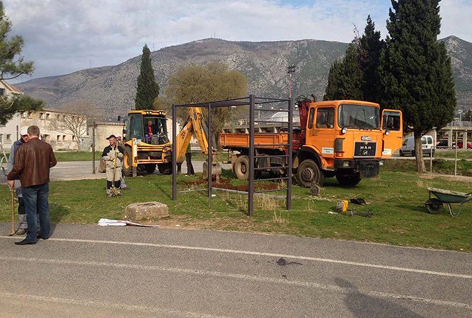 Mostar dobiva novi fitness park