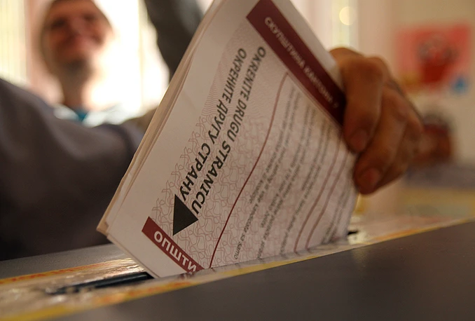 Koalicija “Pod lupom“ educirat će 15.000 maturanata o izborima