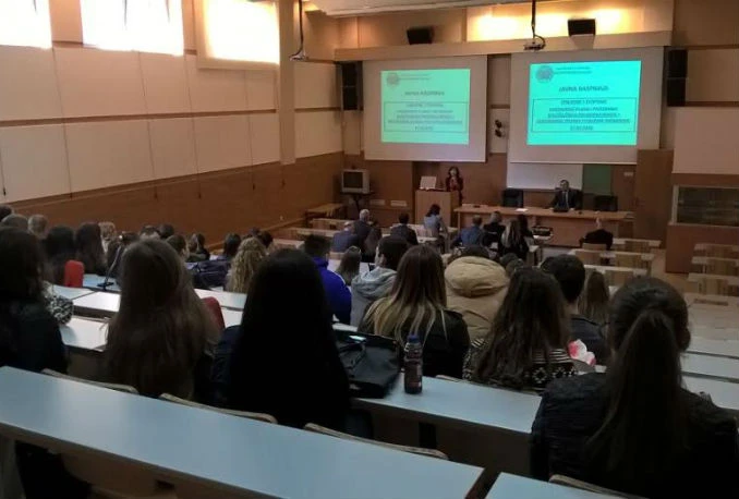Javna rasprava na Ekonomskom fakultetu