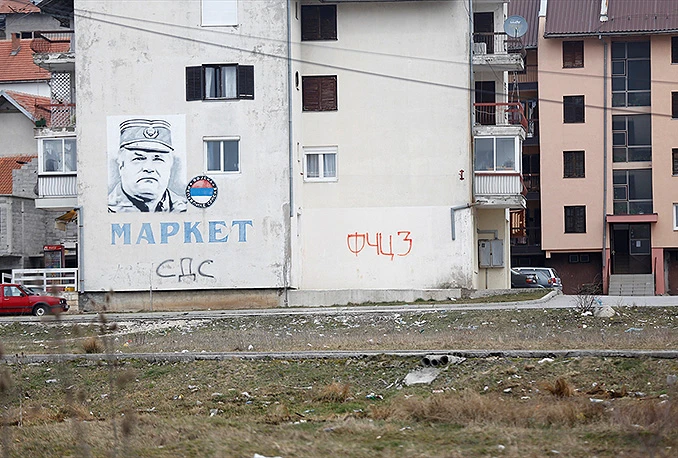  Hercegovina "okićena" likovima Mihailovića, Mladića, Šešelja i četnika