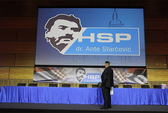 HSP-AS: Biološka supstanca hrvatskoga čovjeka ugrožena