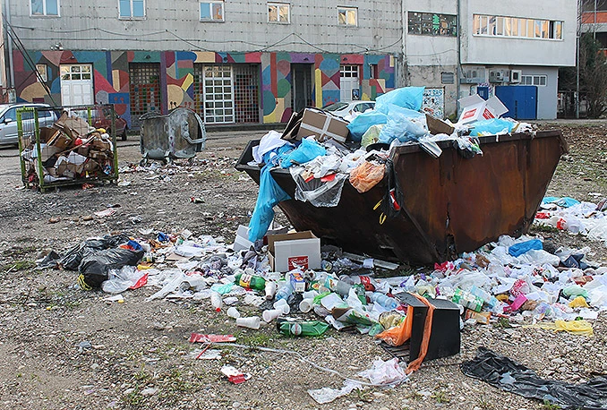 Kako je počeo rad u mom dvorištu