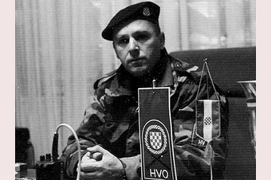 Skup potpore obitelji generala Vlade Šantića