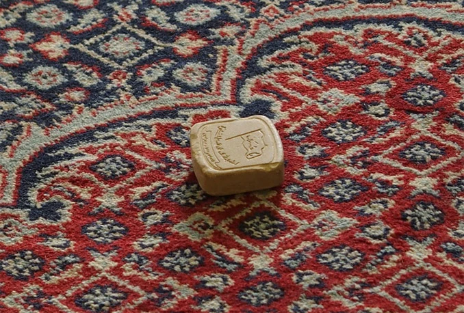 Paradžemati pisali Islamskoj zajednici: Nećemo biti topovsko meso
