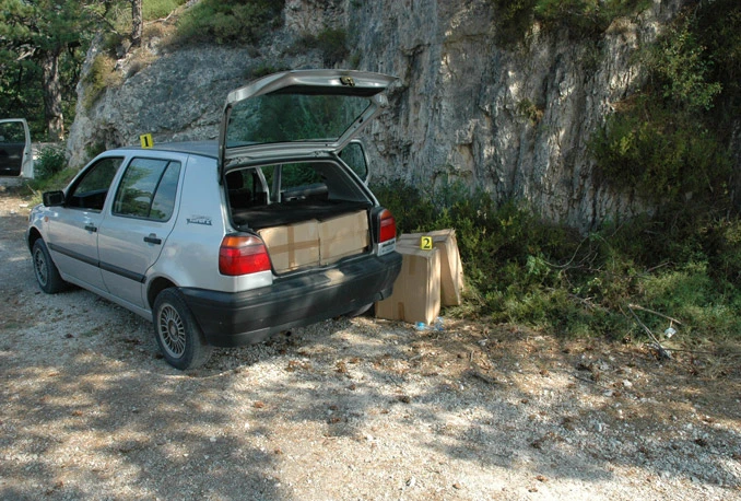 Vlada SAD-a donirala UNO opremu za otkrivanje krijumčarenja