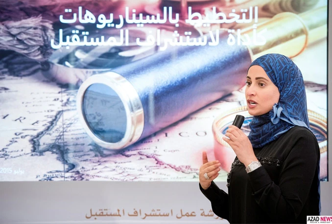 Ujedinjeni Arapski Emirati imenovali ministricu sreće