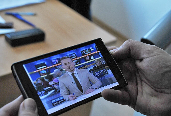 Rješenje na vidiku: Stiže kanal na hrvatskom jeziku