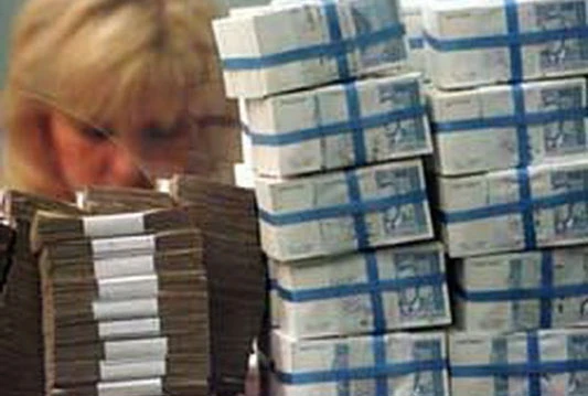 Srpska se prodajom trezorskih zapisa zadužuje za 30 milijuna KM