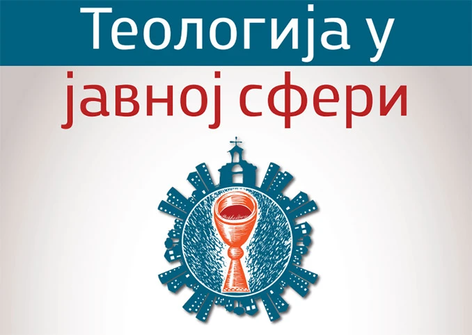Teolozi i znanstvenici o odnosu morala i ekonomije, izbjegličkoj krizi, znanosti ...