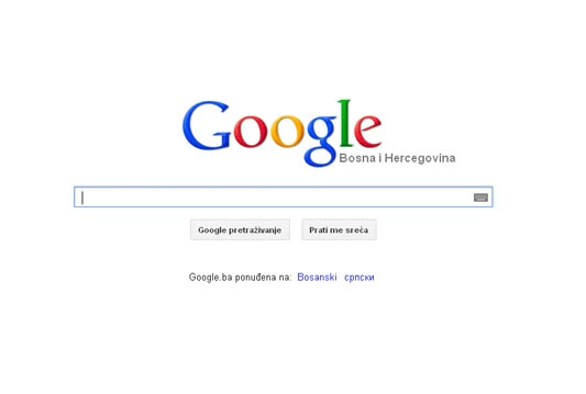 Zašto su ljudi nekad samo buljili u Google i nisu ništa tražili?