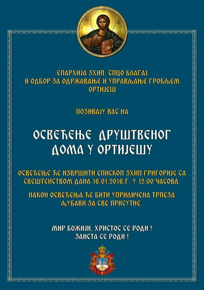 U subotu svečanost otvorenja Društvenog doma u Ortiješu