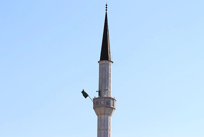 Islamska zajednica naredila zatvaranje 'paradžemata'