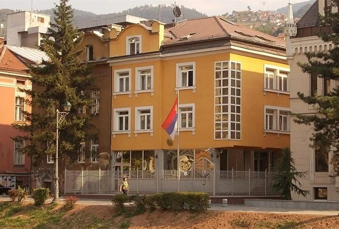 Zahtjev veleposlaniku Srbije u BiH da opozove dolazak Vučića